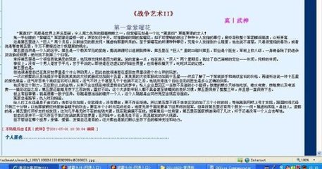 九色官方入口