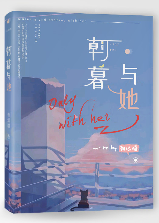 稀缺资源在线免费